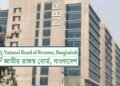 লঘুদণ্ড দিয়ে চাকরিতে ফেরানো হলো যুগ্ম কর কমিশনারকে