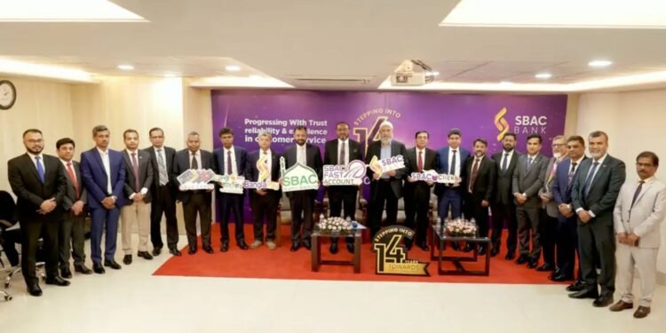 আমানতকারীদের অর্থ নিরাপদ, শিগগিরই মিলবে ডিভিডেন্ড : এসবিএসির চেয়ারম্যান