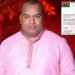 প্রবাসীর স্ত্রীর সঙ্গে আপত্তিকর অবস্থায় আটক, পদ হারালেন যুবদল নেতা কফিল