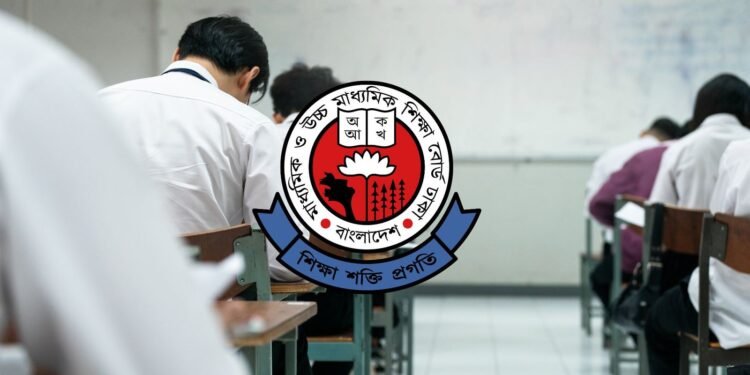 প্রশ্নফাঁস ঠেকাতে পরীক্ষা কেন্দ্রগুলোর সিসিটিভি অ্যাক্সেস চাইল ঢাকা বোর্ড