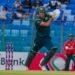 অস্ট্রেলিয়ার কাছে হোয়াইটওয়াশ বাংলাদেশ