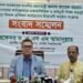 জাতীয় বিশ্ববিদ্যালয়ের ১২ হাজার শিক্ষককে কর্মমুখী শিক্ষার প্রশিক্ষণ